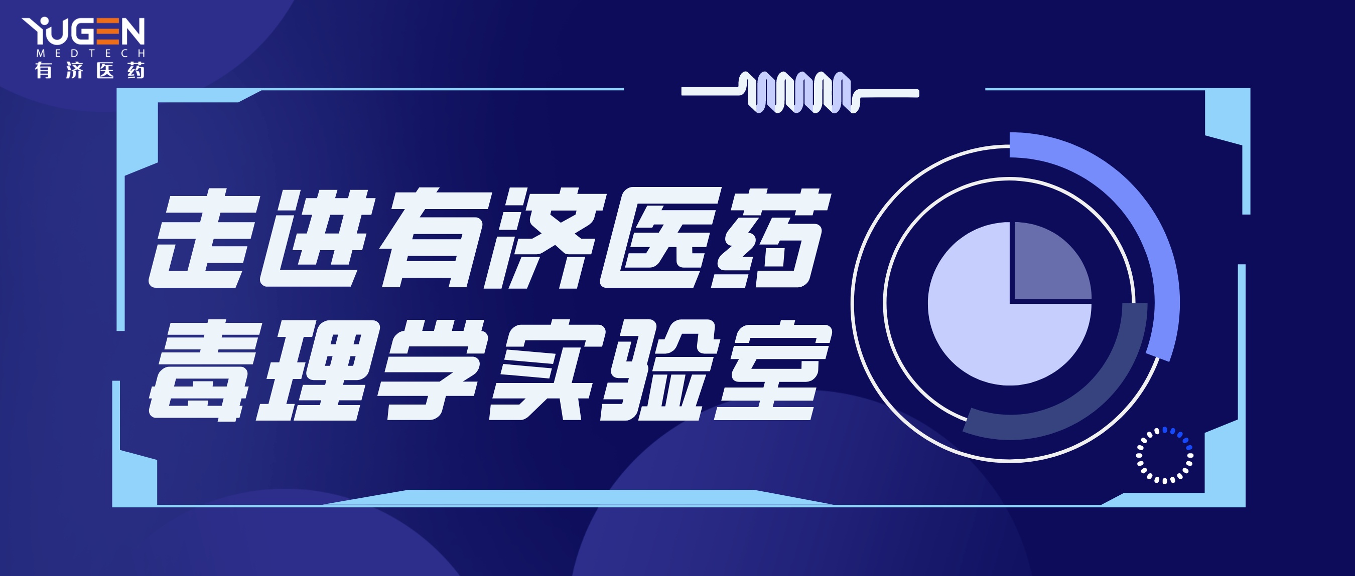 美狮贵宾会·(中国)官方网站